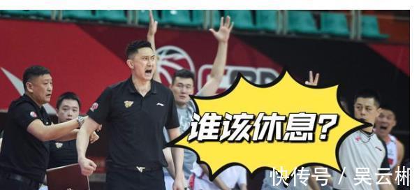 本賽季|廣東男籃與同曦比賽結(jié)束后，球迷向杜鋒提出建議：讓這3人休息吧