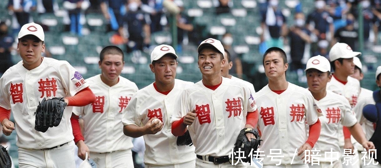 点球大战|联赛锦标赛傻傻分不清楚?羡慕日本校园足球的同时也要搞清楚赛制