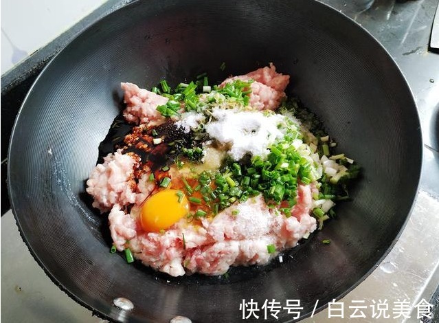 调饺子馅时,顺序不对馅料难吃!教您正确做法,饺子鲜香味美!