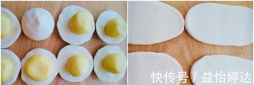 面粉|不要被图片吓到,超级简单,不用发面,外焦内软,芝麻五香饼做法