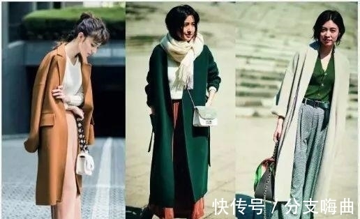 m上身瘦下身胖有什么推荐的穿搭?