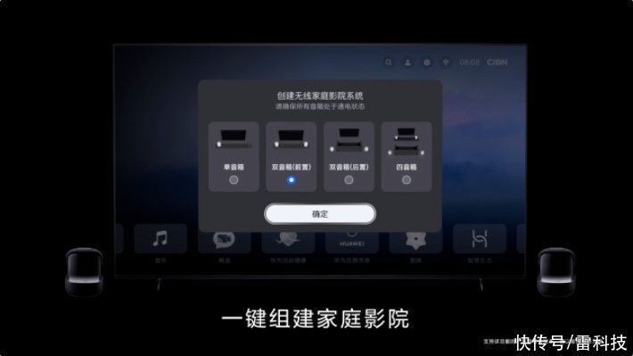 二手机|华为又出奇招:推出这种产品,还被瞬间抢完