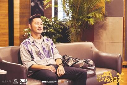 电视剧《对你的爱很美》：阐释以“家文化”为核心的幸福观|文艺评论 | 对你的爱很美