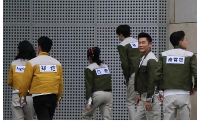 网传《跑男10》阵容,减少1人增加2人,蔡徐坤秦霄贤呼声高