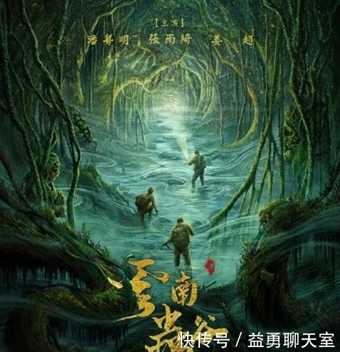 细说:盗墓历史与摸金校尉的由来,王侯权贵才是最初的盗墓贼!