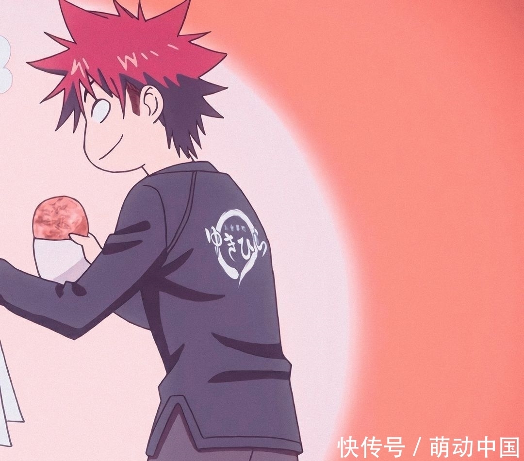 食戟之灵 薙切绘里奈和幸平创真 天生就是一对 动漫情头分享 全网搜 食戟之灵 薙切绘里奈和幸平创真 天生就是一对 动漫情头分享 全网搜