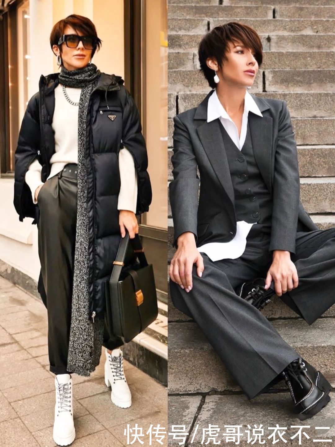 国外职场女强人太会穿，帅气干练气场一米八，难怪上班族都在学她