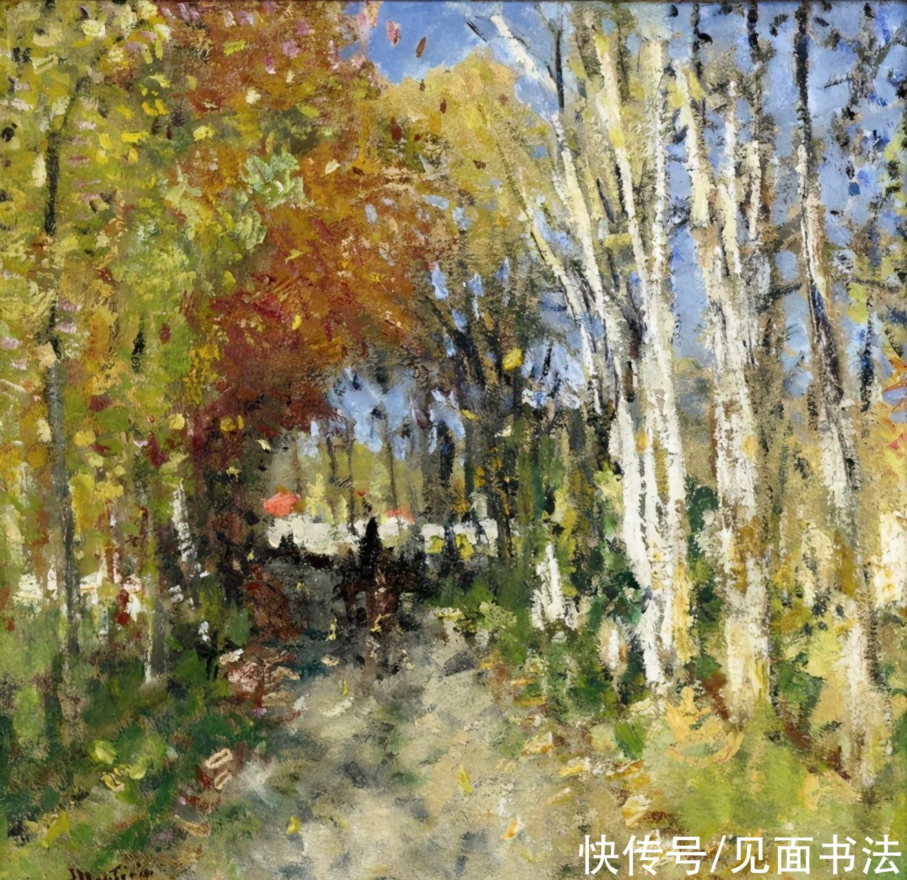 法国|法国印象派画家Pierre Eugene Montezin