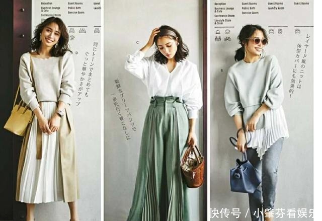 搭出|优衣库太好搭了,一条半身裙就能搭出8种风格,跟着穿时髦不重复