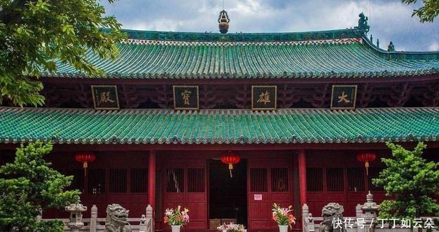  古庙|海创寺，楼下的一座古庙