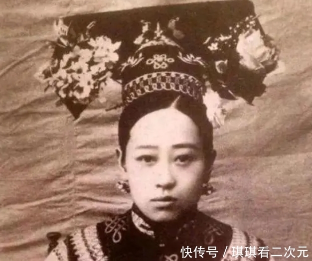 美貌|她是晚清第一美女,黑白照难掩美貌,却被慈禧误了终生