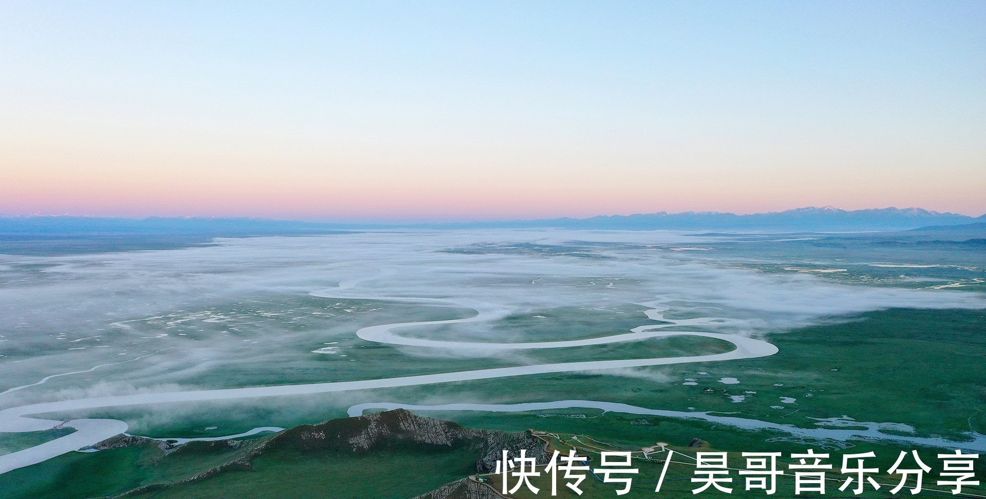 美景|新疆巴音布鲁克：云海浮动 美景无边