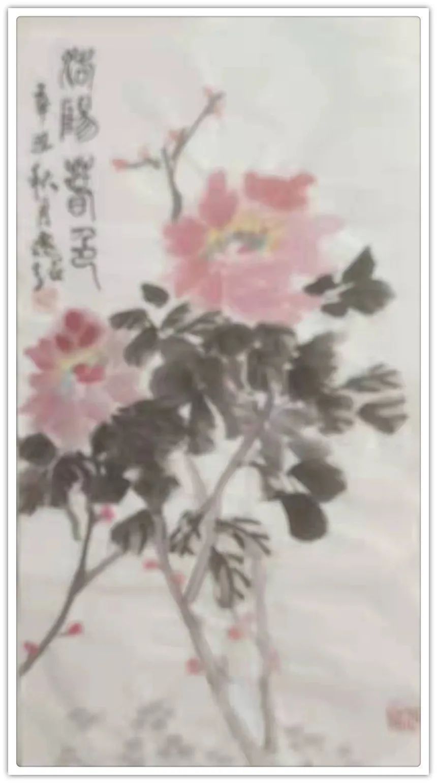 拜年!【艺术品牌·夏远超】书画拜年 | 虎年新春 | 贺岁专题