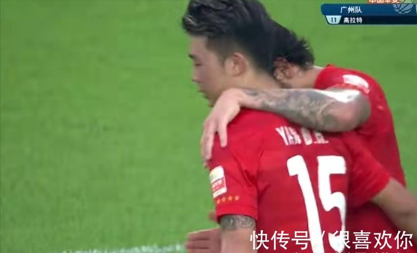 泰山队|鲁能全力引进恒大4国脚!除严鼎皓外其他3人可有可无