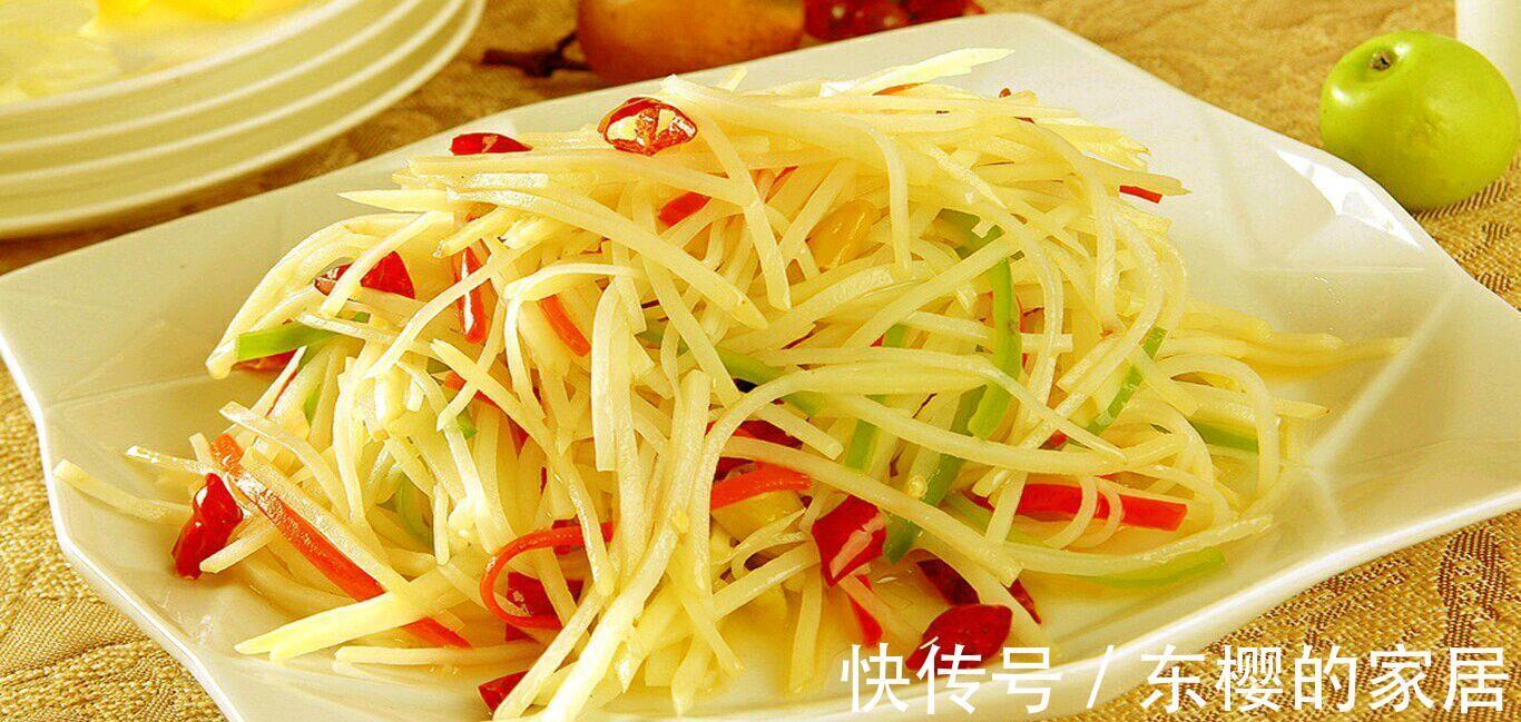 夏天|进入中伏，饮食要清淡，多吃“3酸4钾”，补充消耗，舒服过夏天