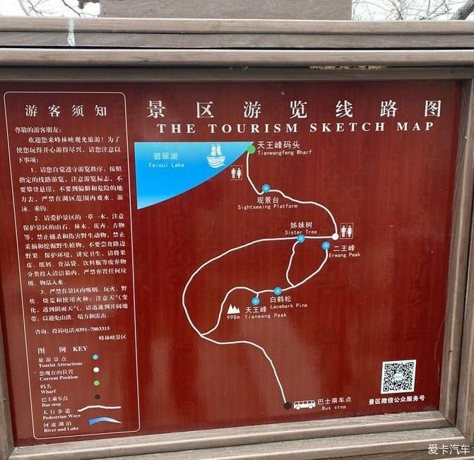 中年|波光粼粼峰林峡