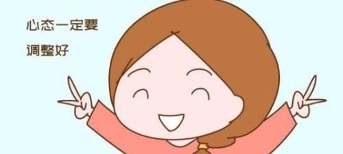 会阴|生完孩子,产妇最害怕医生问这两个隐私问题,真是里子面子全丢