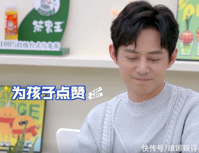 梅長蘇|六歲出道的吳磊，心懷著淳樸的人生理想：拍出有奉獻(xiàn)意義的作品