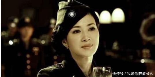 戴笠|她是戴笠情人，却被毛人凤留在大陆30年，嫁给农民生了8个孩子！