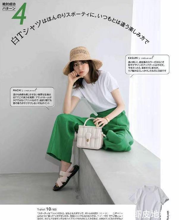 女人|中年女人T恤穿的“普普通通”?加点颜色和技巧也能穿得一鸣惊人