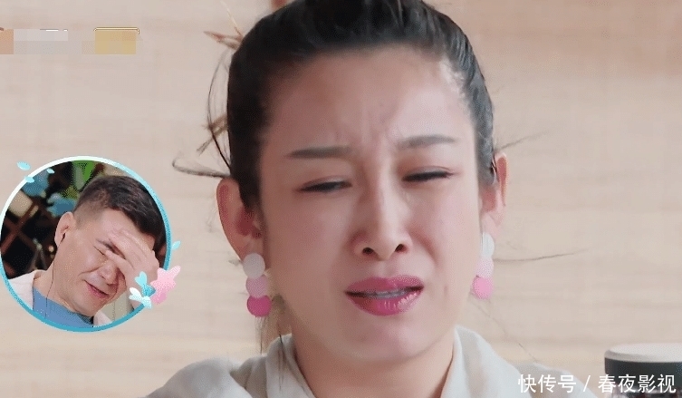 《妻旅5》下期:吴宣仪安排遭姐姐们不满,秦海璐怒斥张馨月矫情