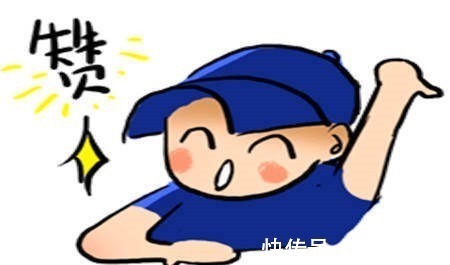 |幽默笑话:相亲时要不是头磕到餐桌上,我都不知道自己竟然睡着了