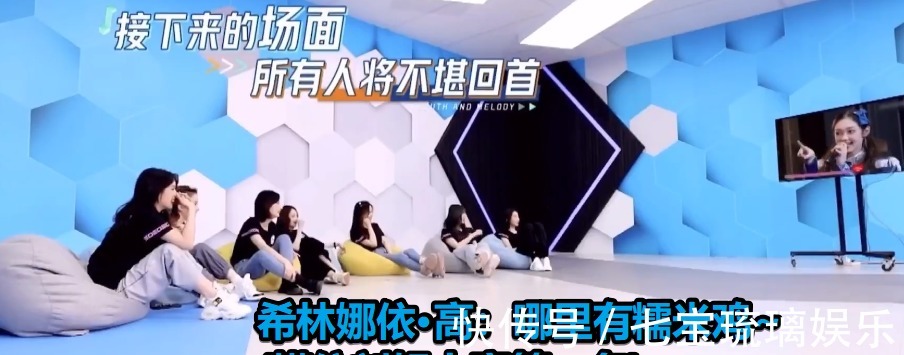 赛制|硬糖少女全开麦纯唱，《平凡之路》赢得乐评人认可，却输给了赛制