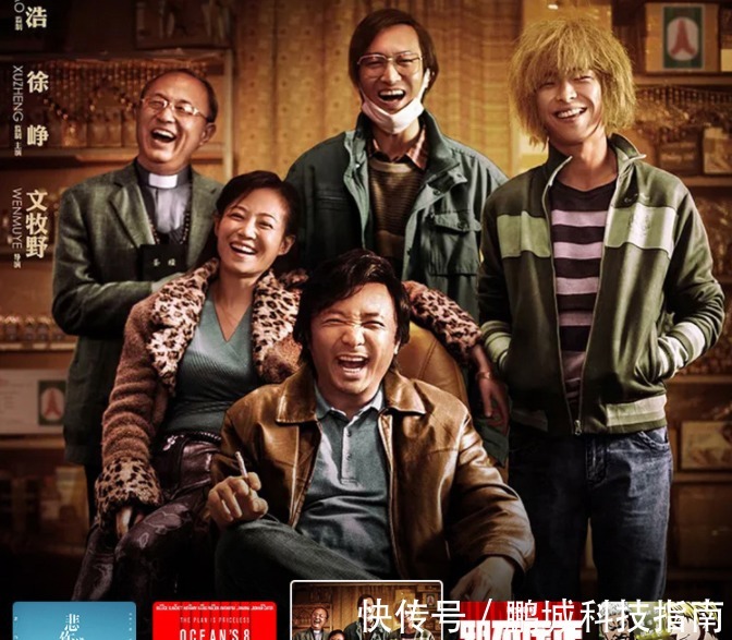 电视|人工智能电视,不止解放双手这么简单