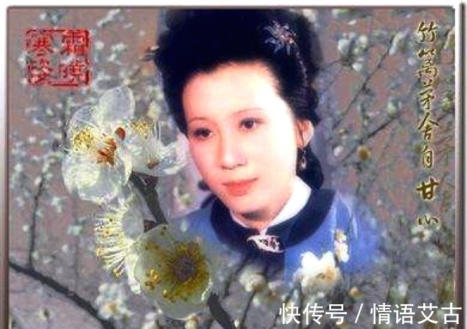 判词$李纨判词之谜:作者对她极尽嘲讽吗?何谓“如冰水好空相妒”?