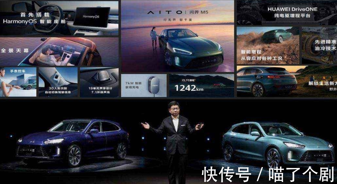 任正非|华为迎来新里程碑,在新领域旗开得胜!