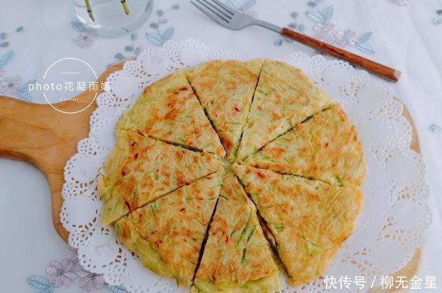 将就|一个人的午餐不将就,一根西葫芦搞定,营养好吃,十分钟上桌