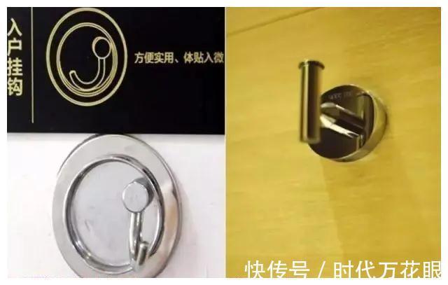 插座|数名业主总结这21处必定装,新房装修注意了,今后是越住越舒服!