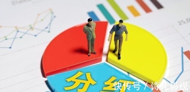 债务危机|恒大为什么不通过卖地降低负债？负债的情况下，股东还能分红吗？
