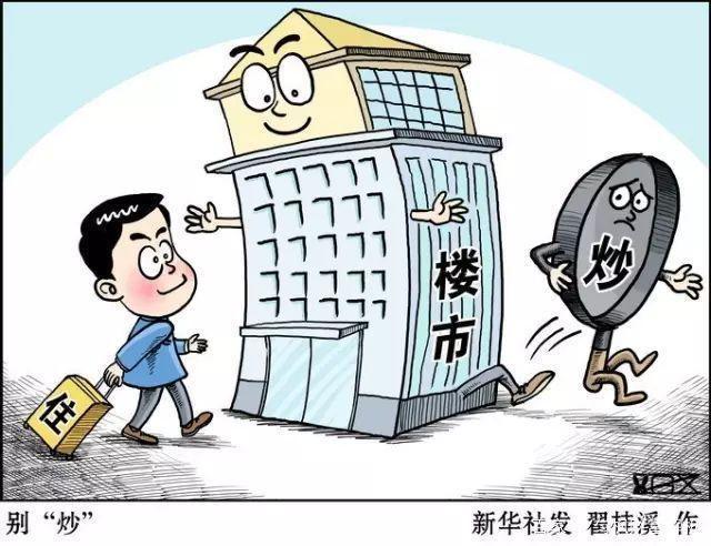 房产证|男朋友沪籍，我非沪籍，还没领证，上海房产证上可以双方名字吗