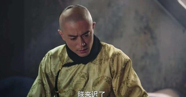 后宫|乾隆愤怒为何至死不休!如懿断发因为“更年期”?祸及儿子无爵位