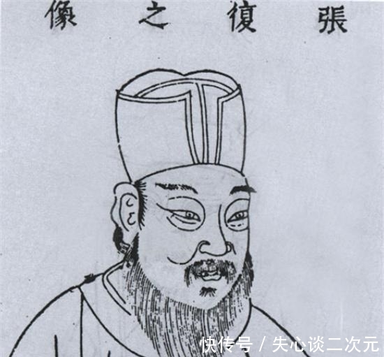 寇准|寇准向前辈请教，前辈让他读《霍光传》，寇准重读一遍，恍然大悟