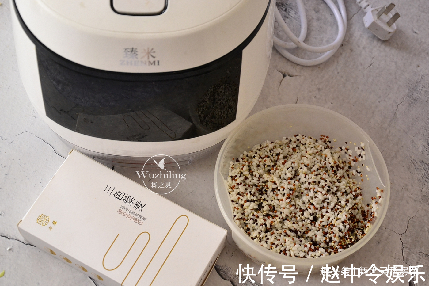 舞之灵私房菜|“脂肪杀手”被找到，当主食吃，儿子坚持15天瘦10斤，瘦到人人夸