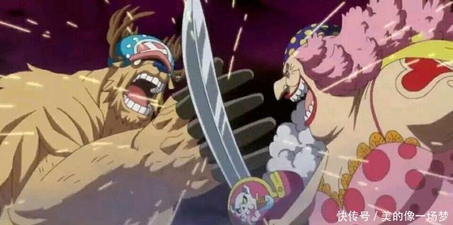 大将|尾田最搞笑的设定,武装色硬抗大刀,四皇大将的刀是塑料做的