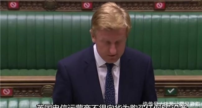 华为的5G设备|英国封杀华为是好是坏魅族前高管李楠做出分析焉知非福