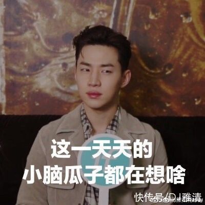 王一博|这街4录制现场,王一博一个动作,粉丝集体坐不住了