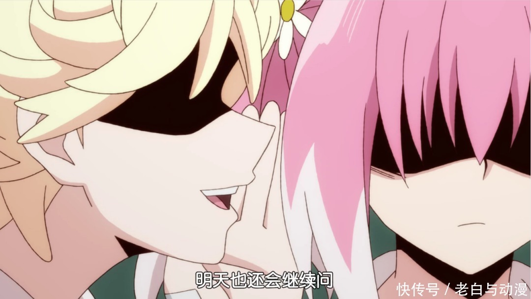 登场|无能的奈奈:最强能力者登场,娜娜终于感受到了“无能”