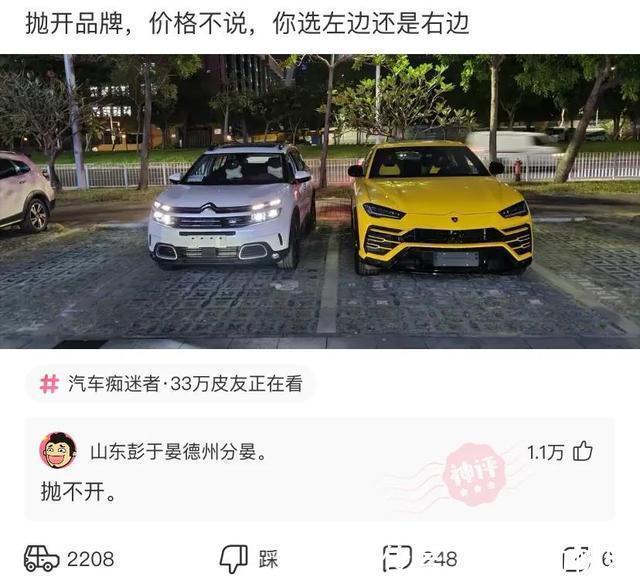 |神评段子合集：你为了挽回一个人有多努力？评论扎心了……