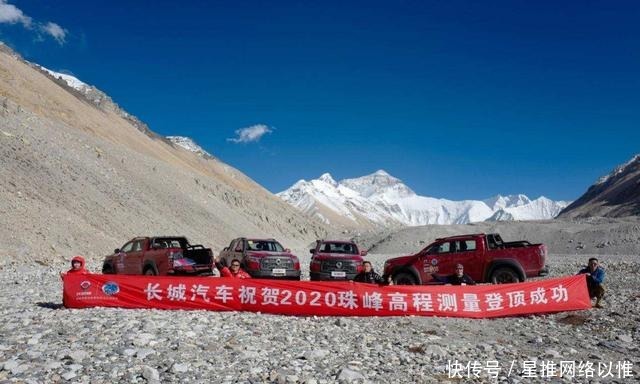 科考 护航国家任务 长城炮护航2021罗布泊科考正式出征