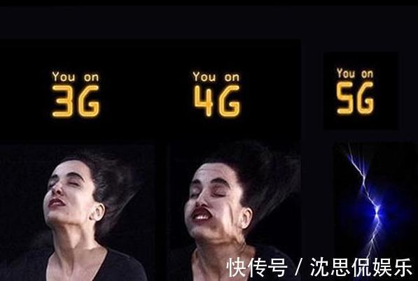 手机|5G手机已上市,刚买的4G手机怎么办,会不会很快被淘汰