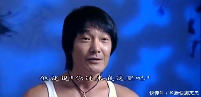 员工|卢惠光:如果可以重新选择,宁愿做老板的员工,而不是做兄弟