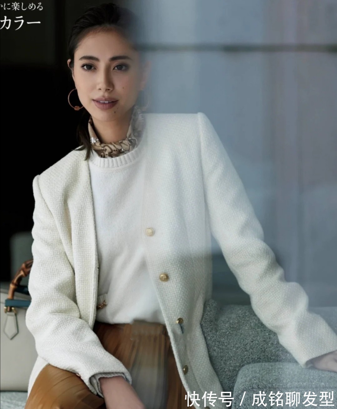 雷区|女人到了中年,就算颜值高、身材好,也要避开这三个穿搭雷区