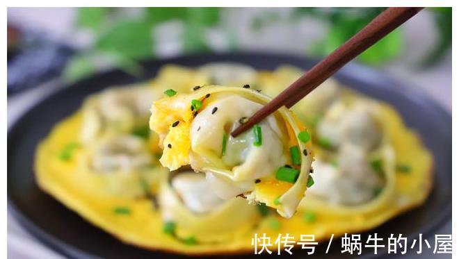 做法|早餐吃它最省事儿，10分钟出锅，色香味俱全，做法简单又好吃