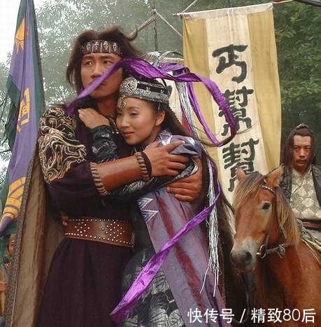 人心|萧峰被万人围攻时,段正淳的选择很傻很没用,却很激励人心