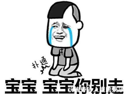 |开心笑话:这次坐火车出差,我买到了上铺特别开心