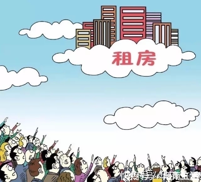 用地|城镇房子使用期只有70年?到期之后房子怎么处理,其实很简单